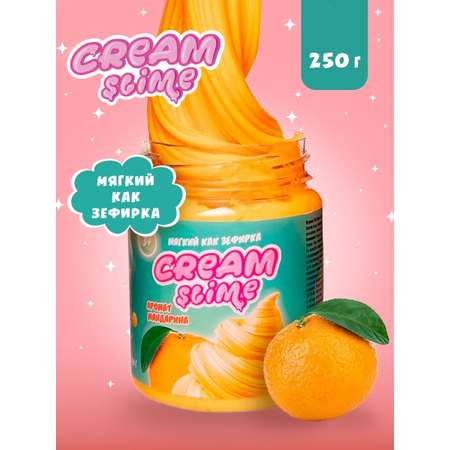 Слайм Slime Крем-мандарин 250 г