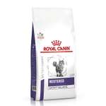 Корм для кошек ROYAL CANIN Neutered Satiety Balance стерилизованных 300г