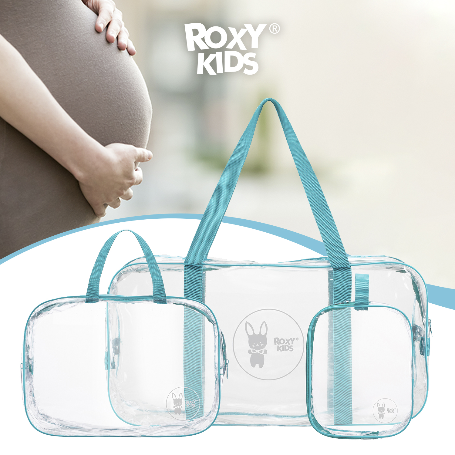 Сумка в роддом ROXY-KIDS прозрачная 3 шт бирюзовый