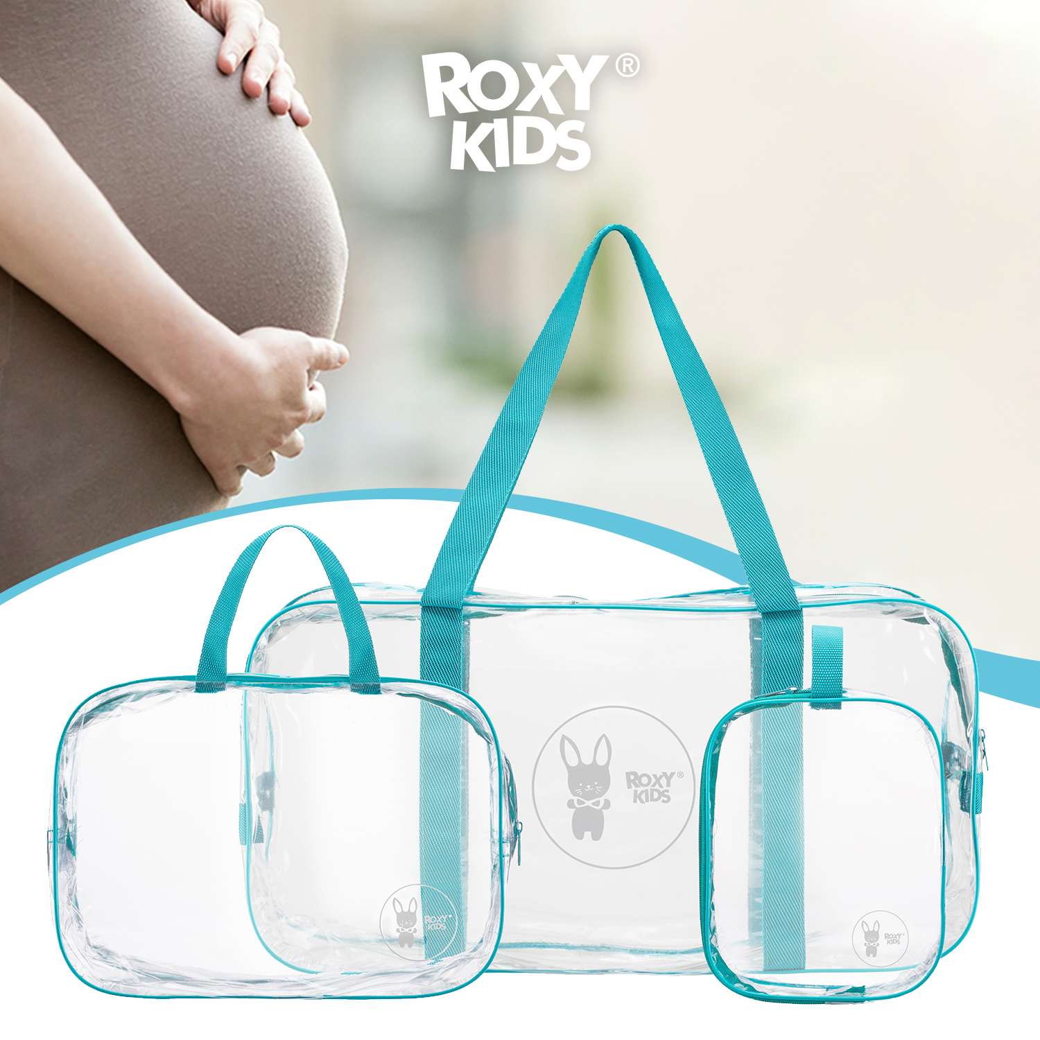 Сумка в роддом ROXY-KIDS прозрачная 3 шт цвет бирюзовый - фото 1