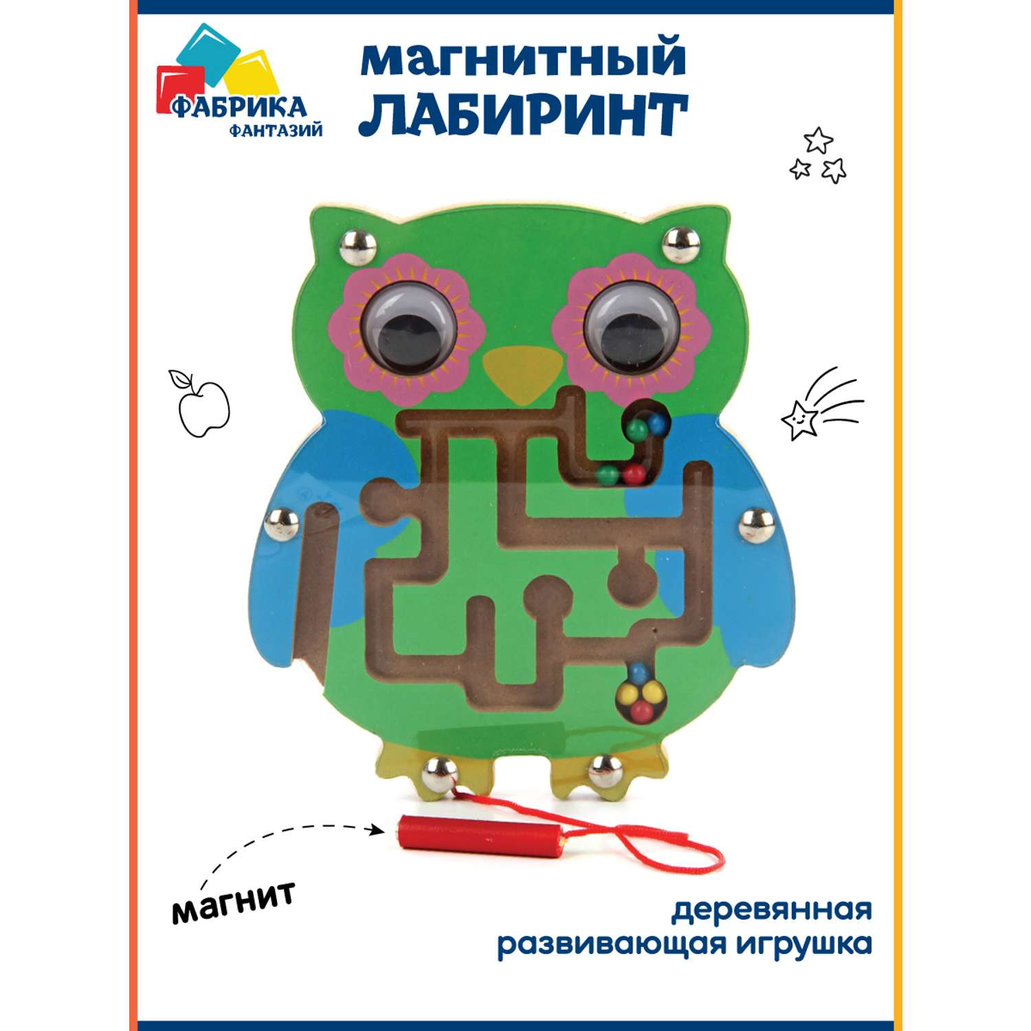 Деревянная Игрушка Фабрика Фантазий Рамка-Лабиринт Сова. Купить По.