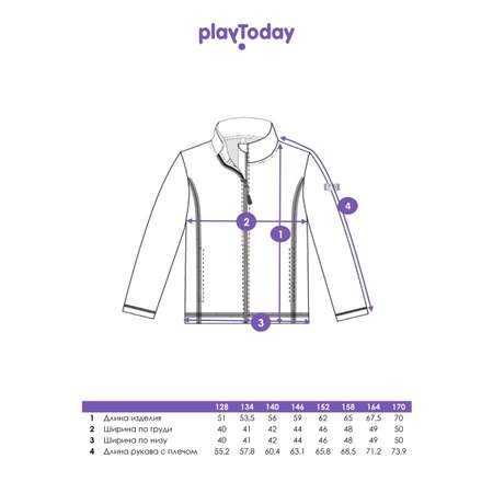 Толстовка PlayToday