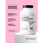 БАД MOLODAY Women’s multivitamin complex