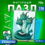 Фигурный пазл Sima-Land «Сказочный дракон»