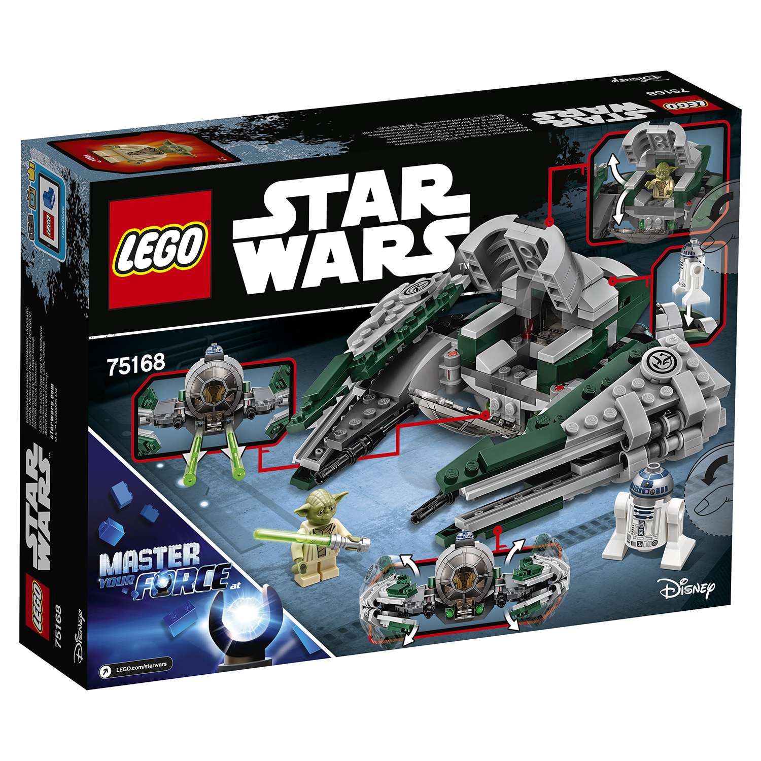 Конструктор LEGO Star Wars Звёздный истребитель Йоды блочный - фото 3