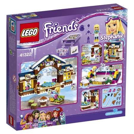 Конструктор LEGO Friends Горнолыжный курорт: каток блочный
