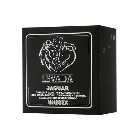 Твердый шампунь кондиционер LEVADA JAGUAR