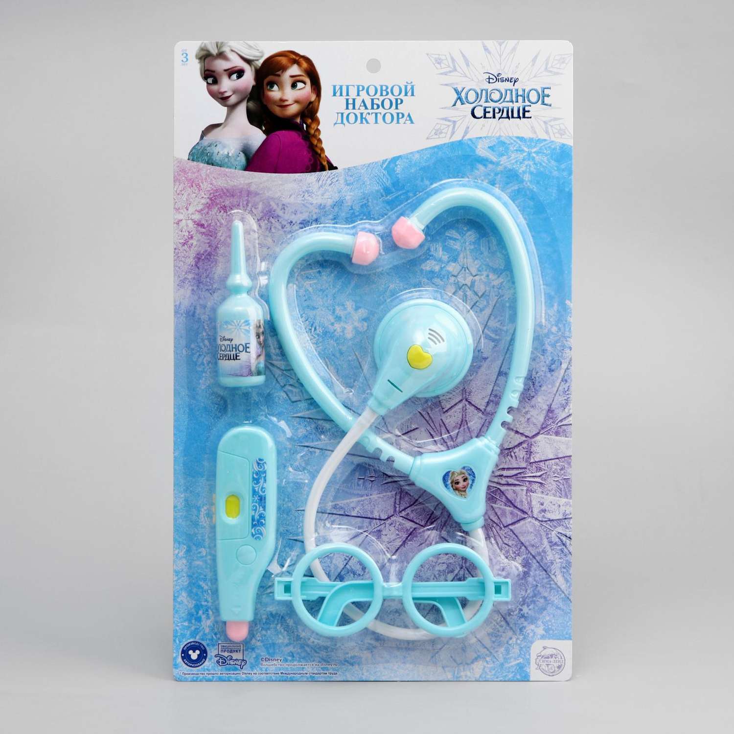 Набор доктора Disney Frozen Холодное сердце на подложке - фото 2