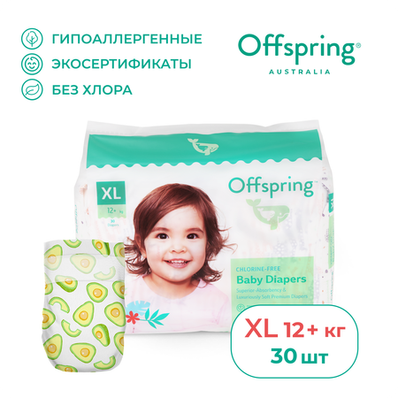 Подгузники Offspring XL 12+ кг 30 шт расцветка Авокадо