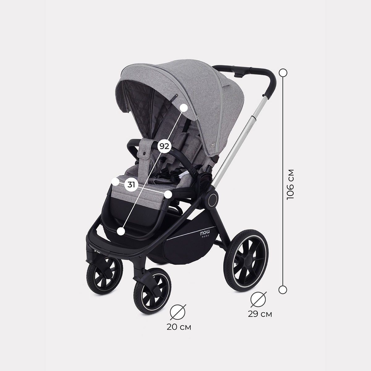 Коляска детская универсальная MOWbaby ZOOMPU (3в1) RA087 Silver Beige - фото 7