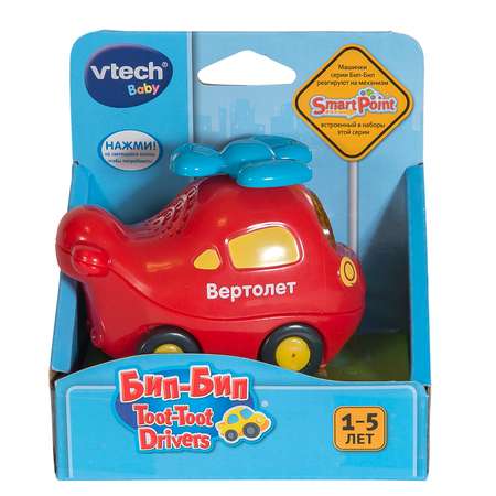 Игрушка Vtech Вертолет 80-127026