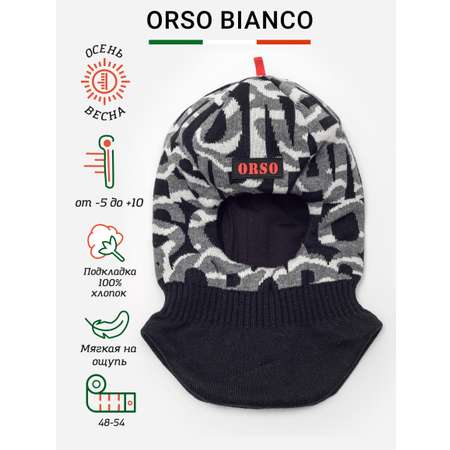 Шлем Orso Bianco