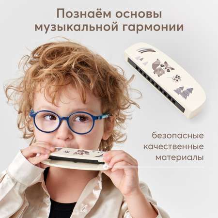 Набор музыкальных инструментов Happy Baby Forest Band детский