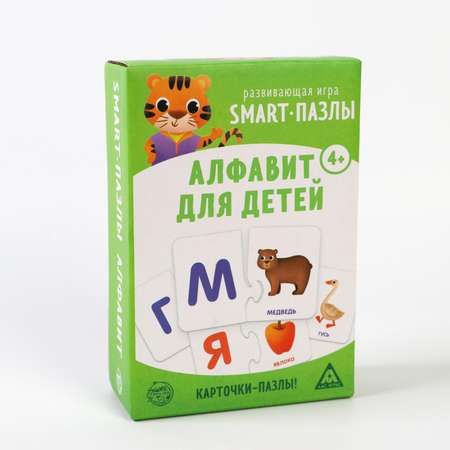 Развивающая игра Лас Играс «Smart-пазлы. Алфавит для детей» 30 карточек