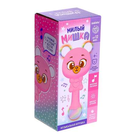 Музыкальная игрушка Zabiaka «Милый мишка» звук свет цвет розовый