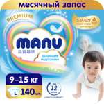 Подгузники MANU Premium L 9-14кг 140шт