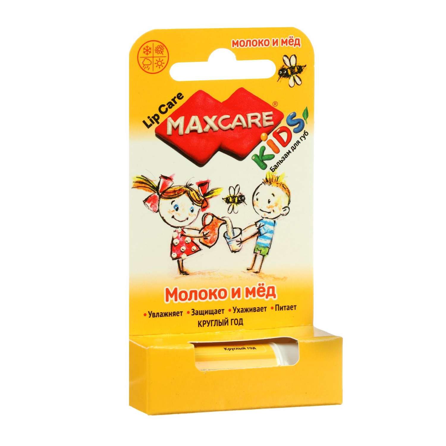 Бальзам для губ Sima-Land Мaxcare kids «Молоко и мед» - фото 1