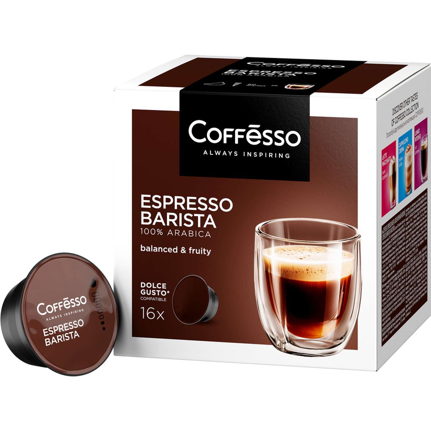 Кофе в капсулах Coffesso Espresso Barista 88г капсула - фото 2