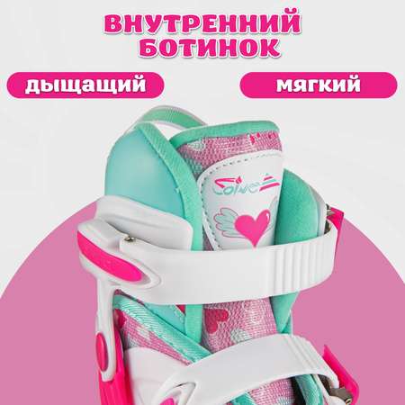 Ролики-коньки 3 в 1 размер 31-34 Saimaa Happy Walker