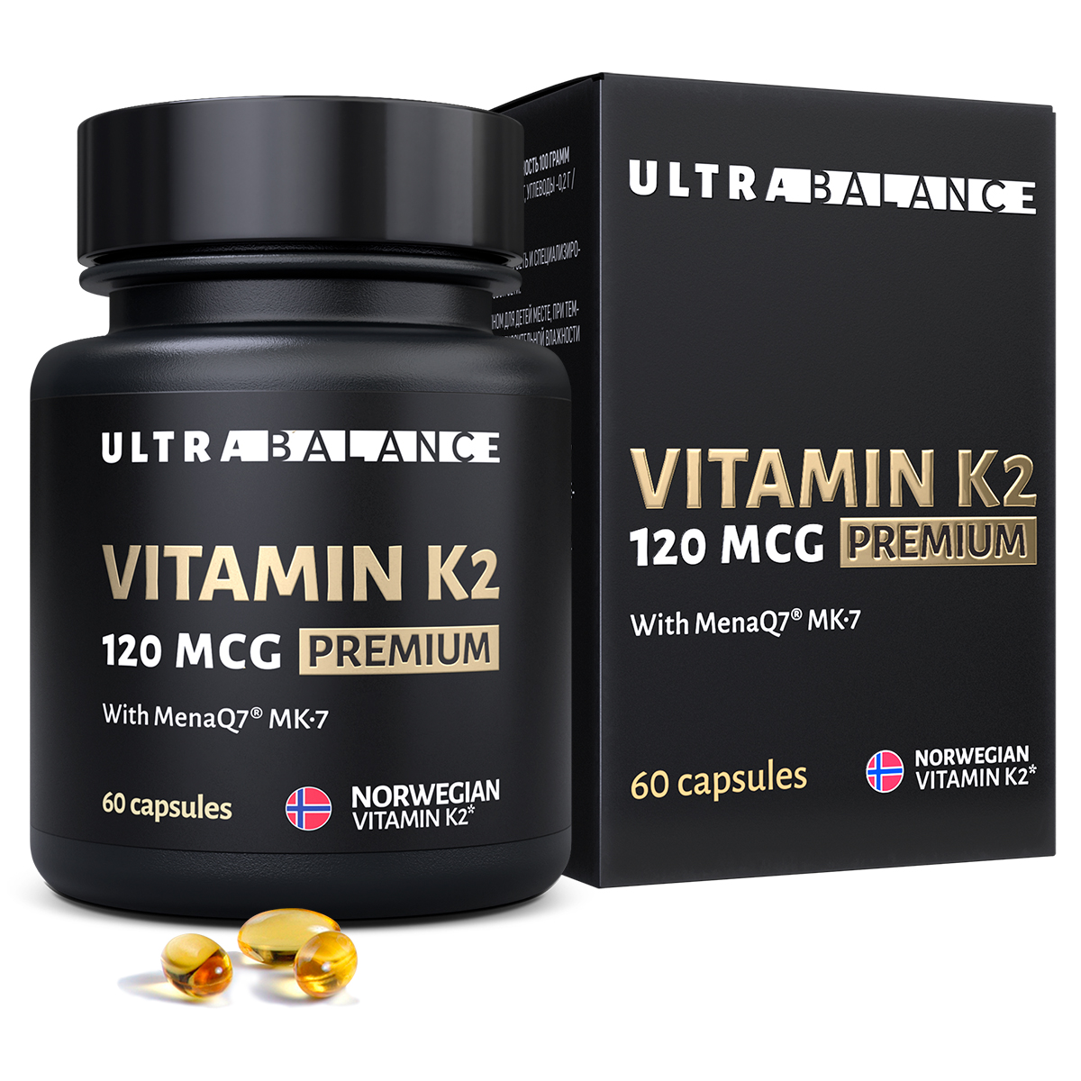 Витамин моно К2 МК-7 комплекс UltraBalance бад менахинон7 120 mcg Premium 60 капсул - фото 1