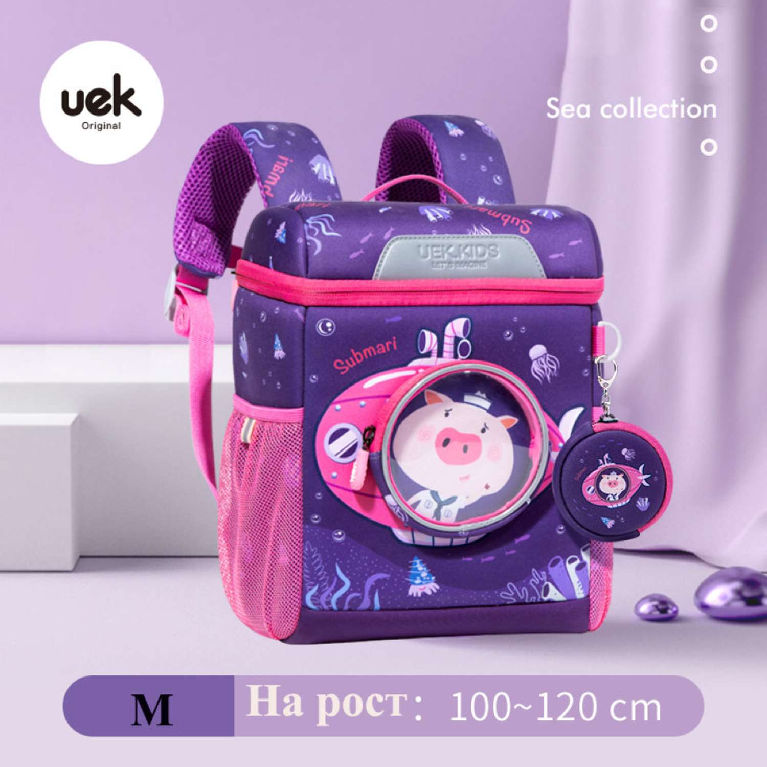 Рюкзак детский UEK.KIDS влагозащитный облегченная модель - фото 2