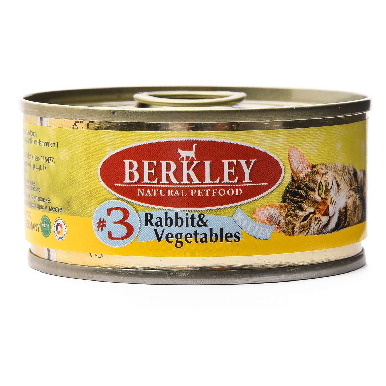 Корм влажный для котят Berkley 100г №3 кролик с овощами консервированный - фото 1