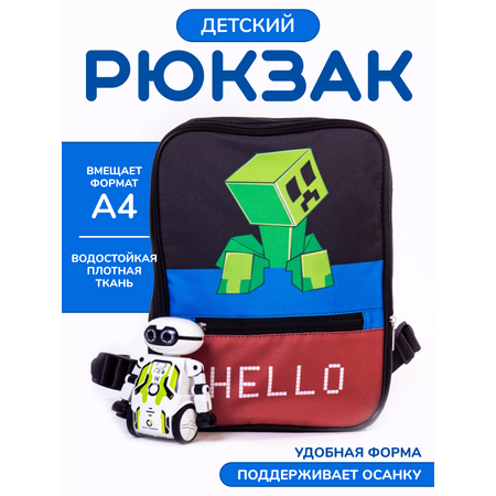 Рюкзак детский OLEBAG дошкольный А4 с принтом майнкрафт