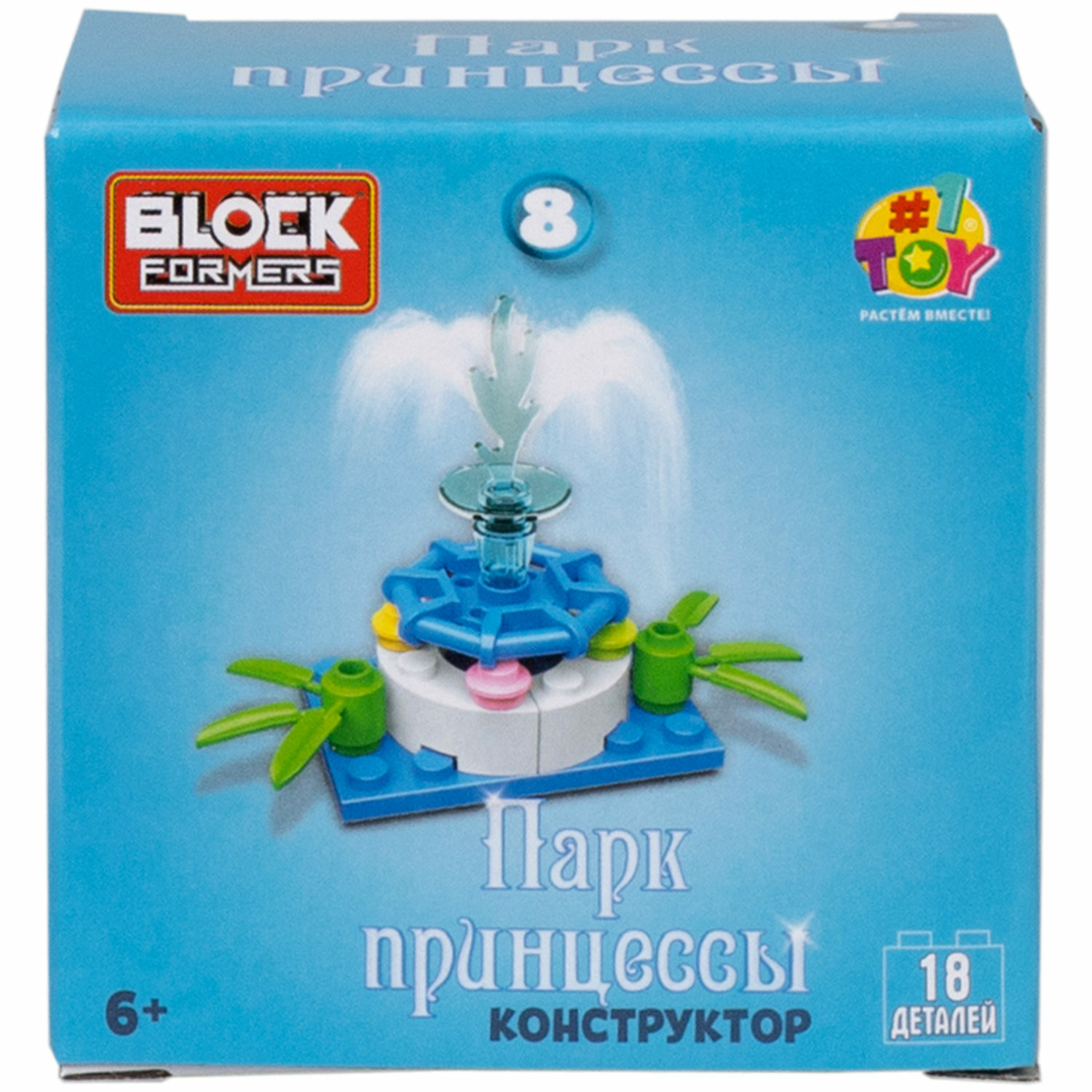 Игрушка-сюрприз 1TOY Blockformers Парк принцессы 3D конструктор из миниблоков для девочек детский мини наборы - фото 26