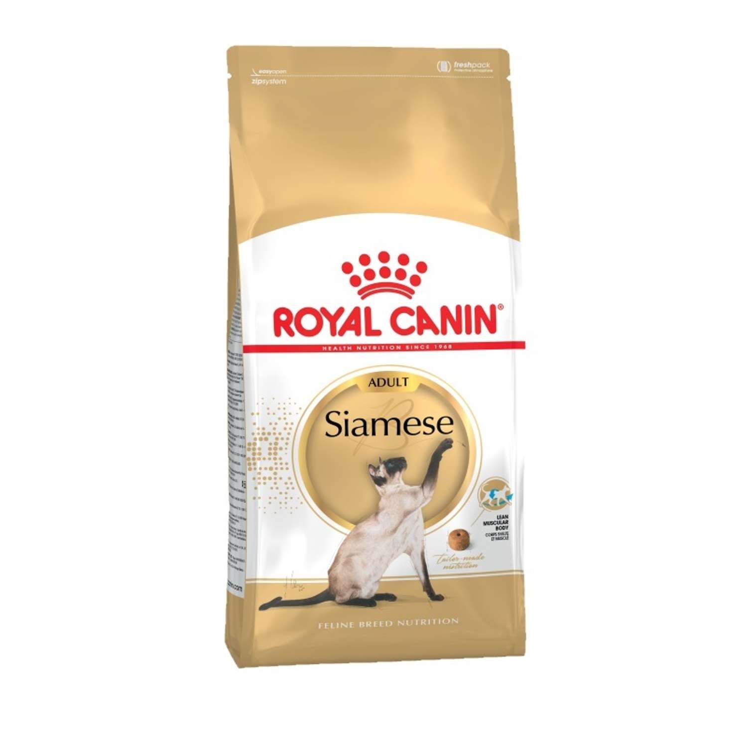 Корм сухой для кошек ROYAL CANIN 2кг Сиамских - фото 2