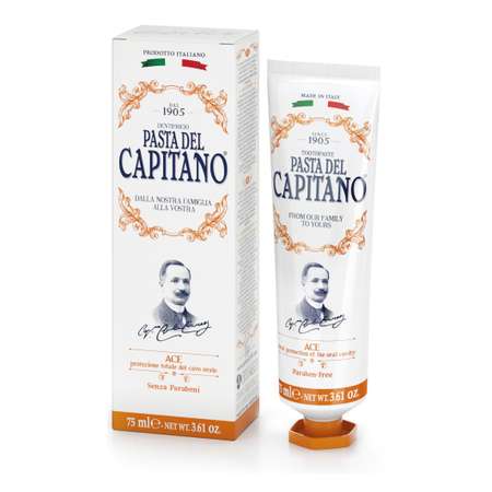 Зубная паста Pasta del Capitano 1905 С комплексом витаминов A C E 75 мл