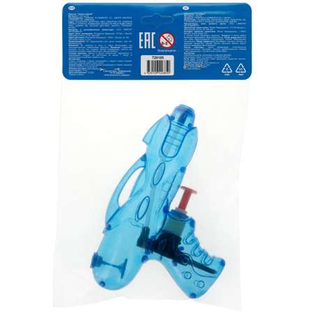 Бластер водный 1TOY