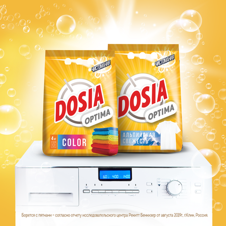 Порошок для стирки Dosia для цветных вещей OPTIMA COLOR 4кг