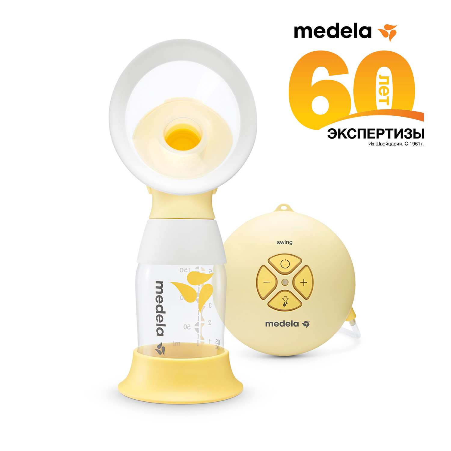 Молокоотсос Medela Swing Flex электрический 101033781 - фото 16