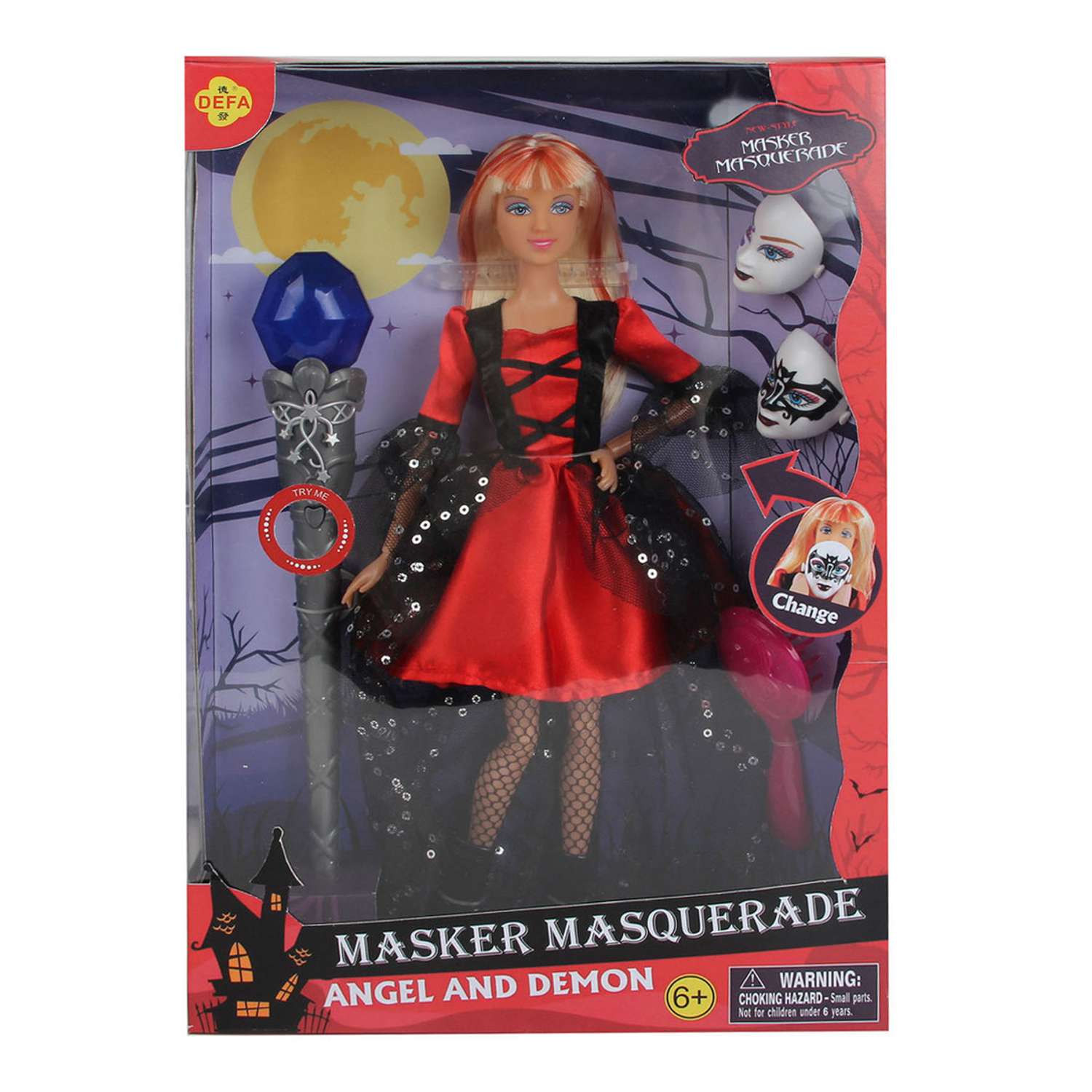 Кукла Defa Lucy Маскарад 29 см красный 8395//красный - фото 3