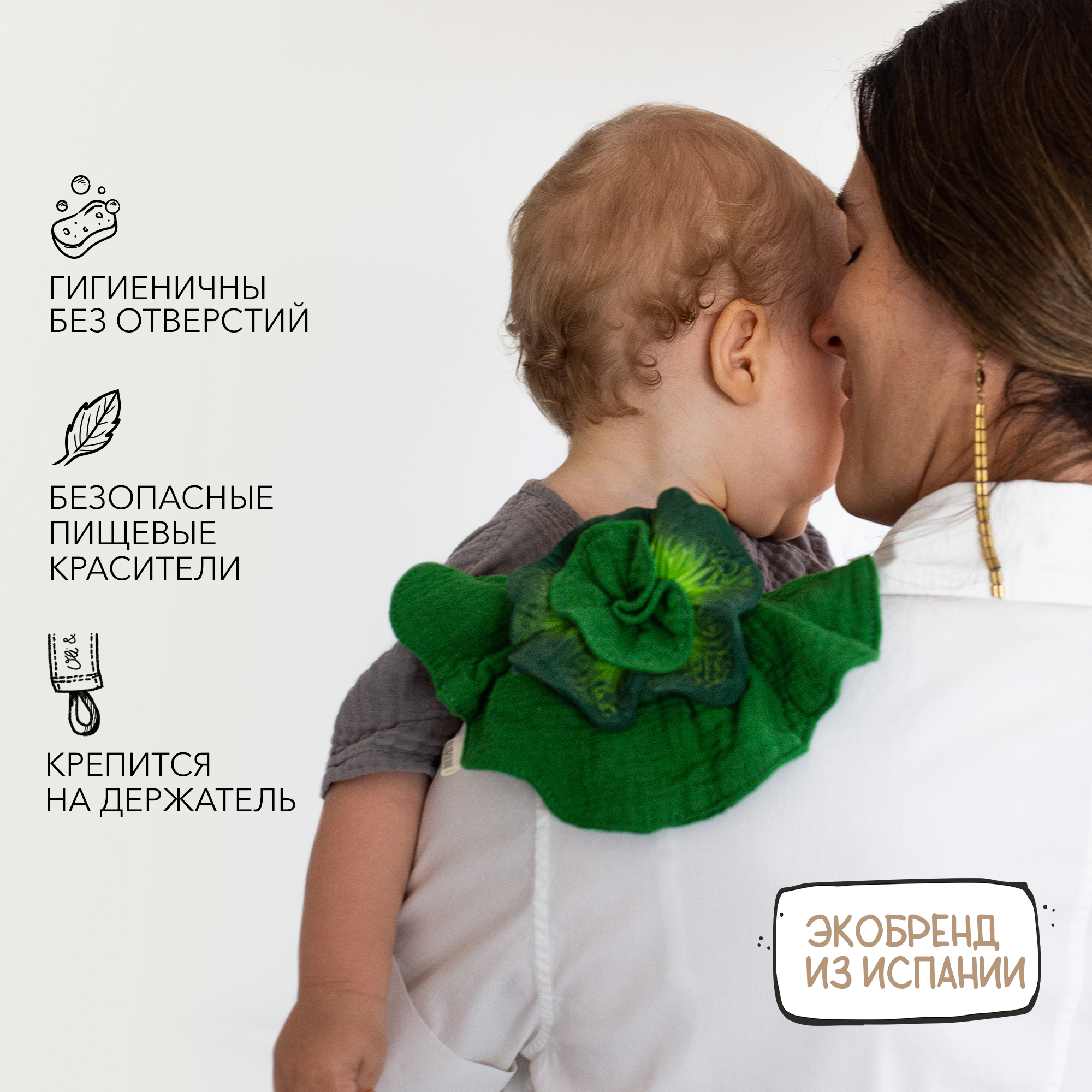 Прорезыватель комфортер OLI and CAROL mini doudou teether kendall the kale из натурального каучука - фото 3