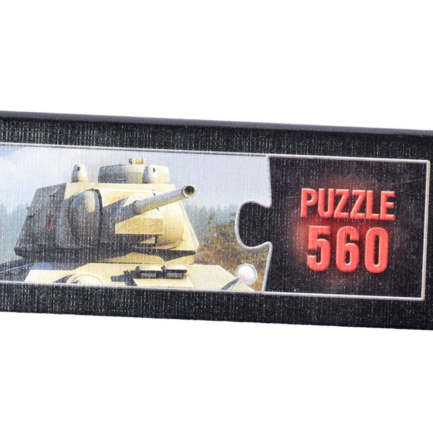 Пазл Step Puzzle лицензионные 560элементов в ассортименте 97009-97068 - фото 7