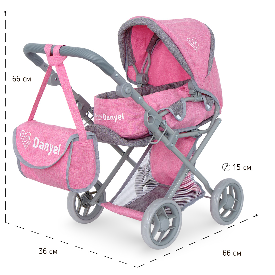 Коляска-трансформер для кукол Buggy Boom 8450-2226 - фото 2