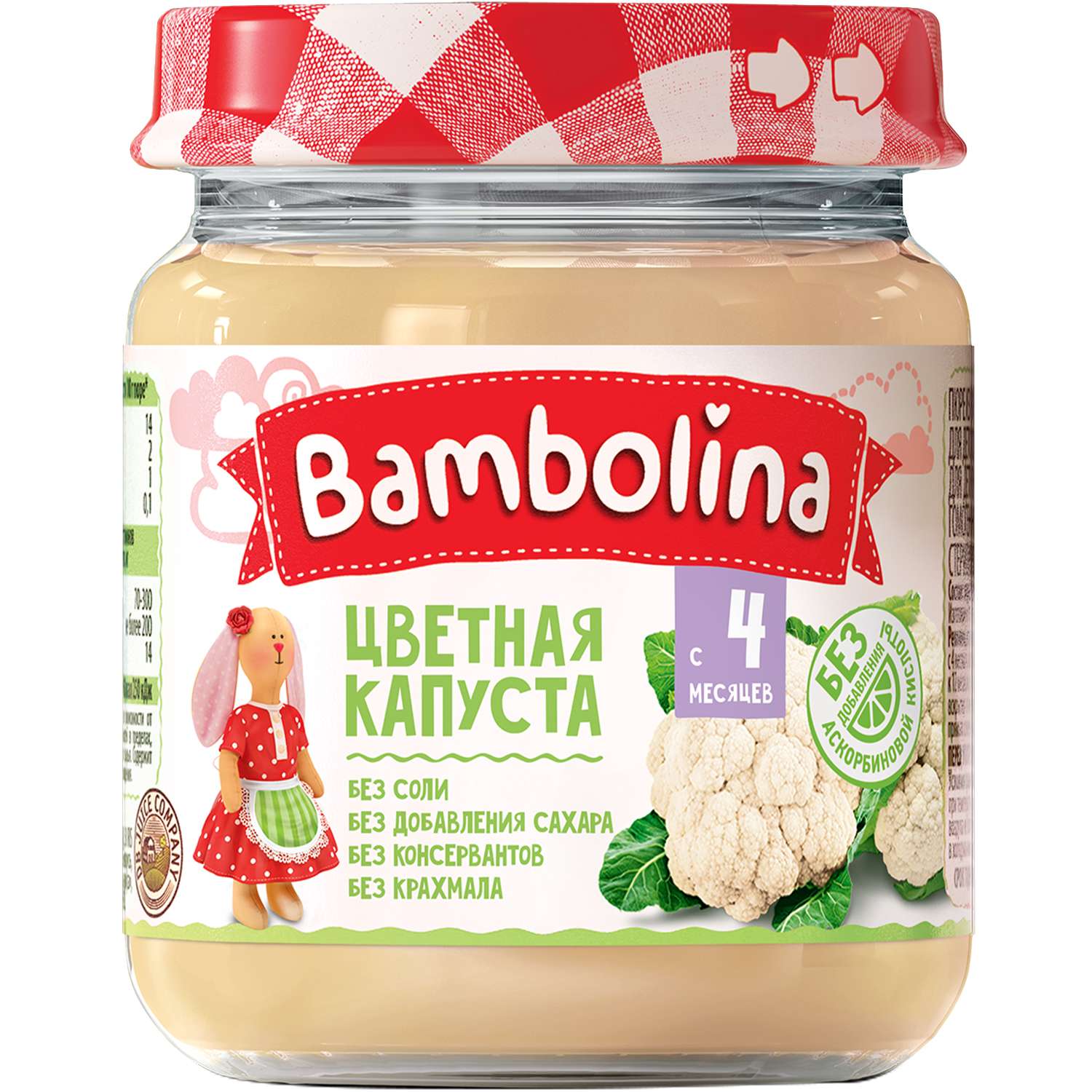 Пюре Bambolina из цветной капусты 100г c 4месяцев - фото 1