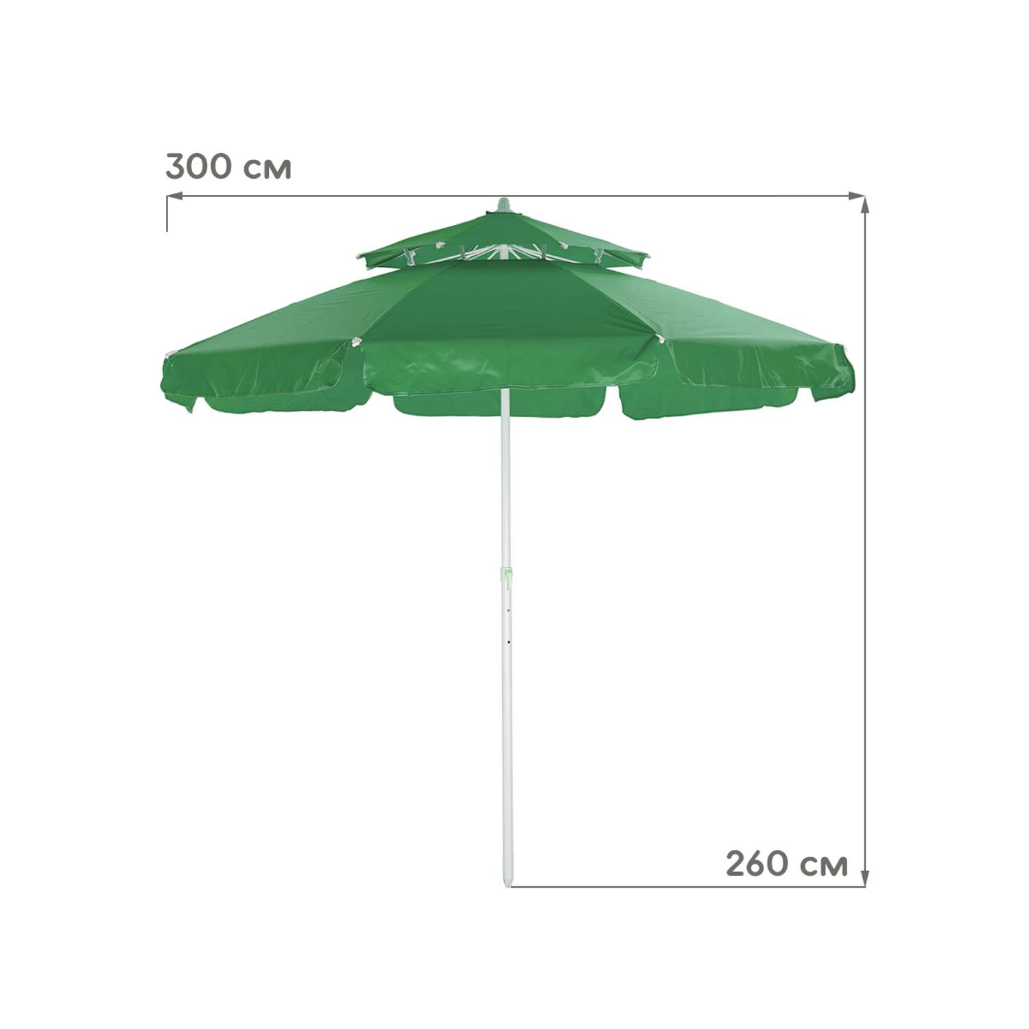 Зонт пляжный BABY STYLE большой с двойным клапаном 2.7 м зеленый - фото 2