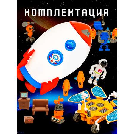 Домик для кукол SHARKTOYS 33 см