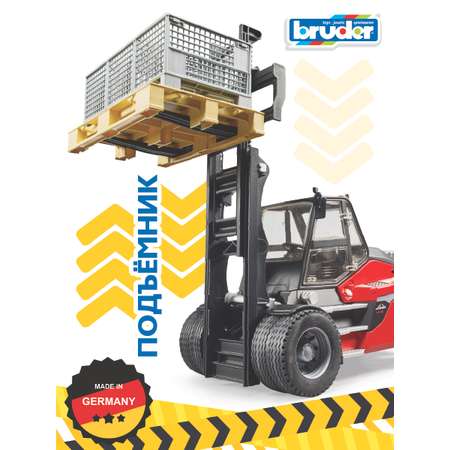 Погрузчик Bruder Linde HT160 с 3 паллетами 1:16