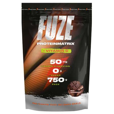 Фьюз 47% FUZE Молочный шоколад