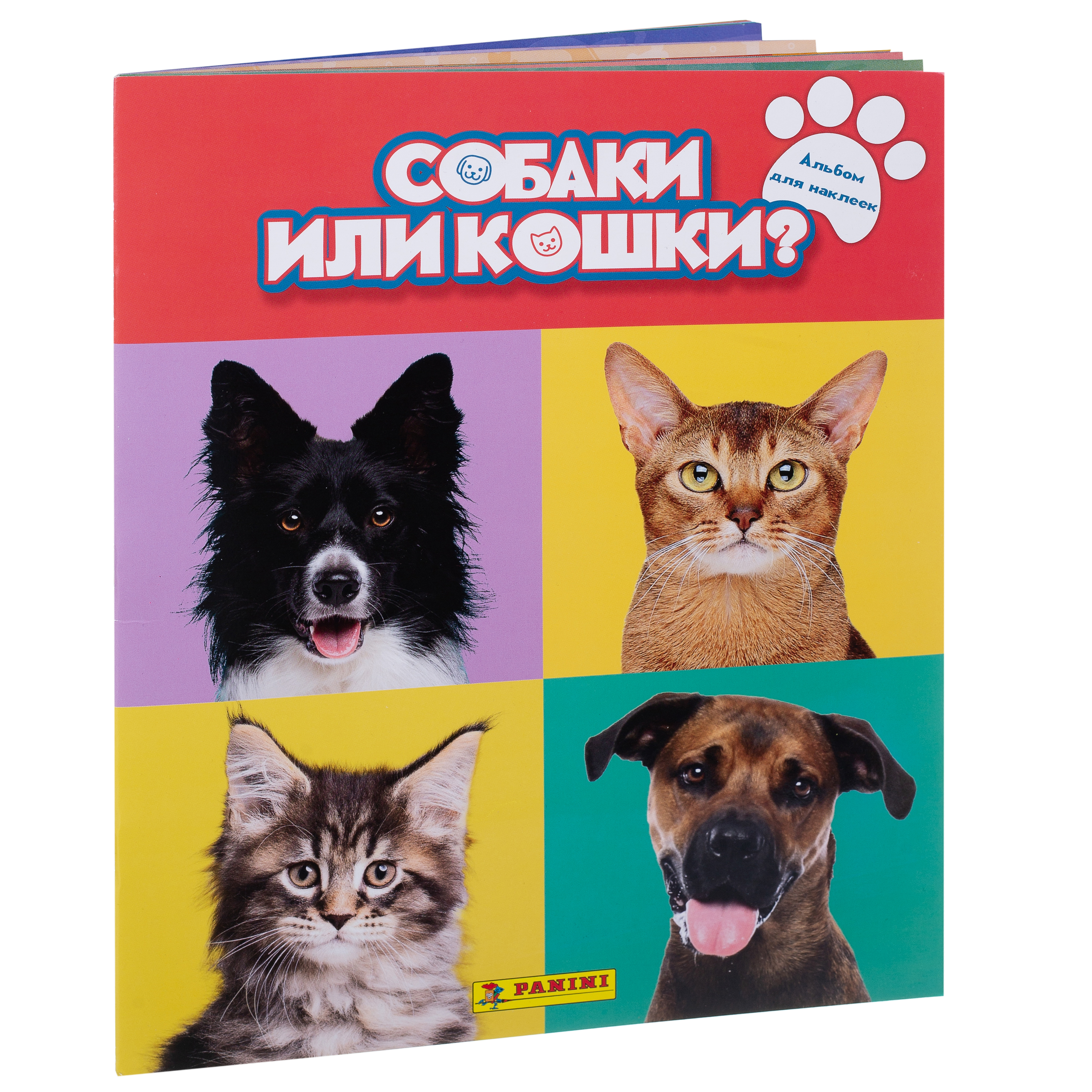 Альбом Panini Собаки или кошки Dogs or Cats - фото 1