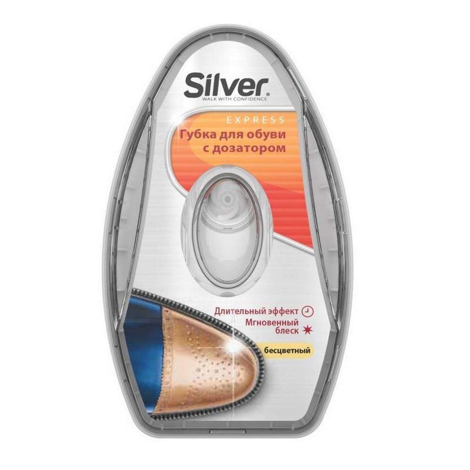 Губка для обуви Silver PS2007-03 - фото 1