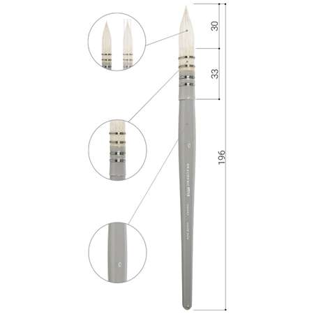 Кисть художественная Brauberg профессиональная из натурального ворса Номер 10