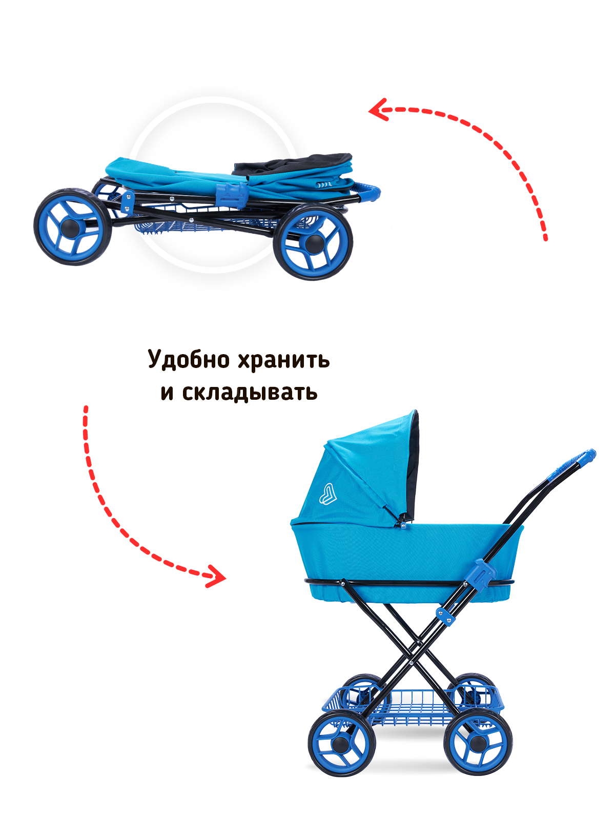 Коляска для кукол классическая Buggy Boom люлька тифани 8019-0775 - фото 5