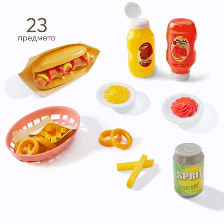 Набор игрушечных продуктов Happy Baby Hotdog party