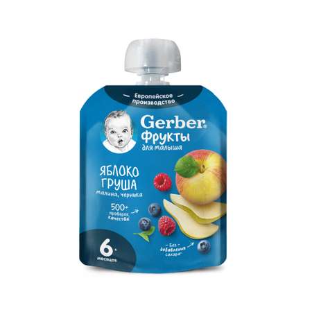 Пюре Gerber яблоко-груша-малина-черника 90г с 6месяцев