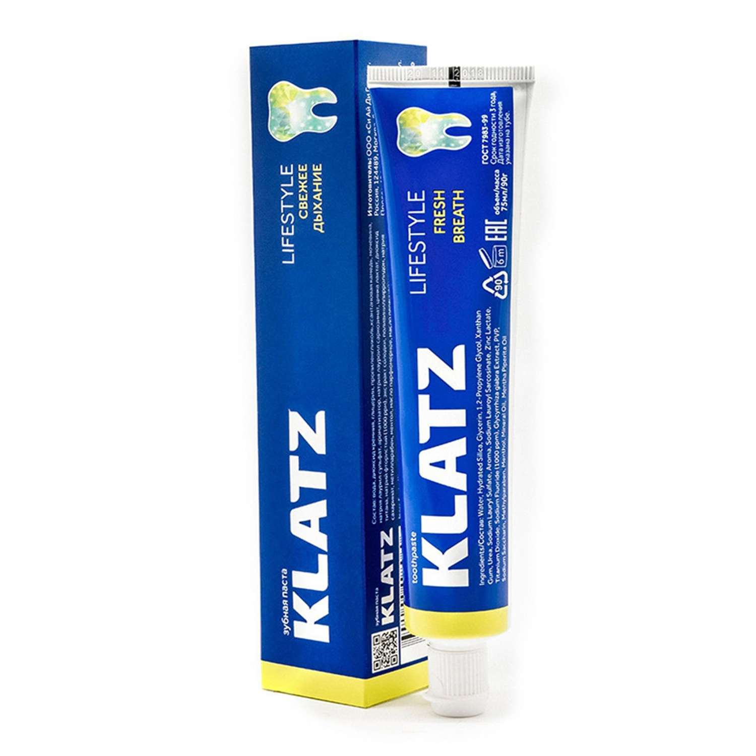 Зубная паста KLATZ LIFESTYLE Свежее дыхание 75 мл - фото 1