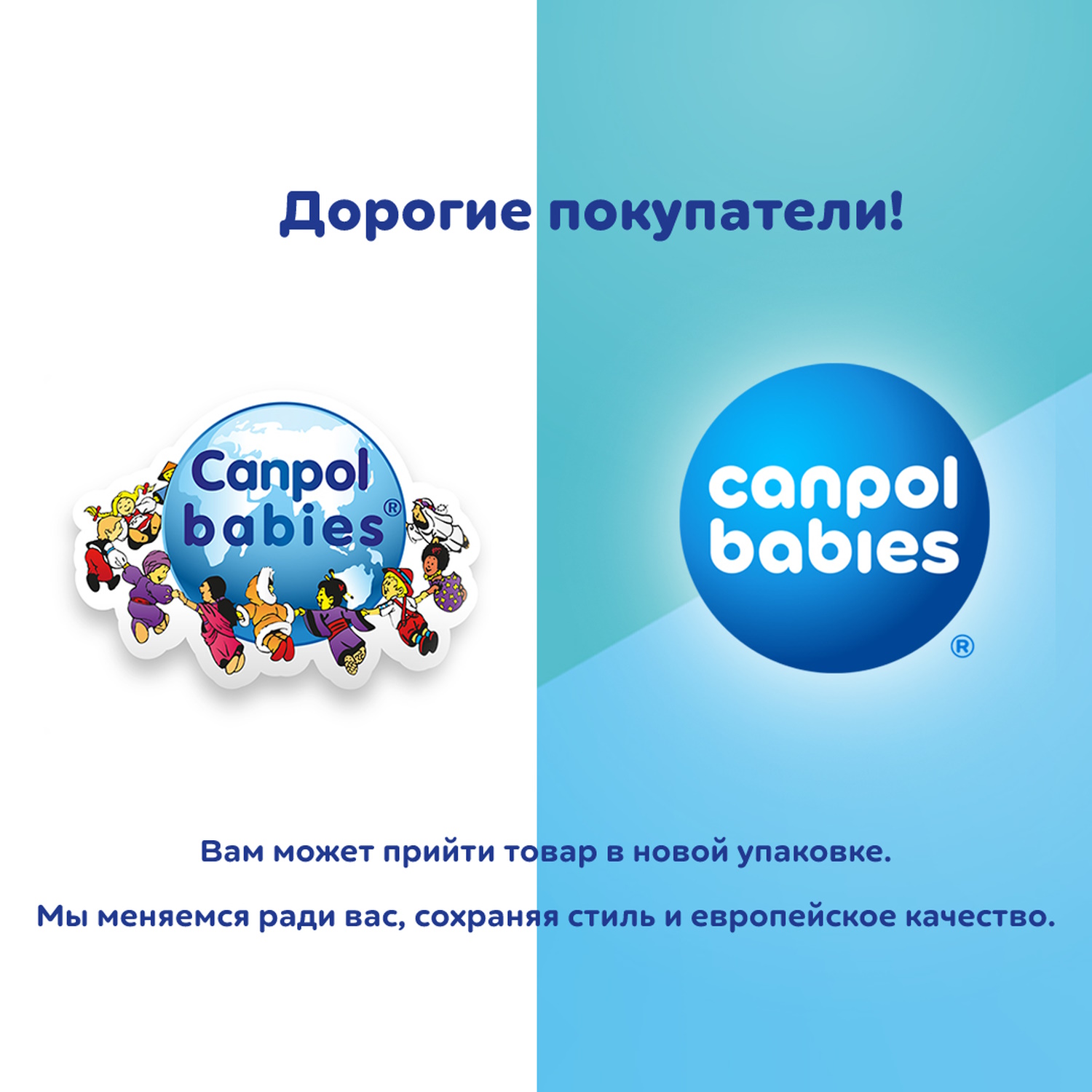 Набор Canpol Babies ножницы+щипчики 9/809 - фото 7